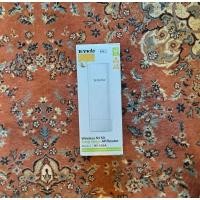 ราคา TENDA WIRELESS LAN N150 OUTDOOR W1500A (24883630764)