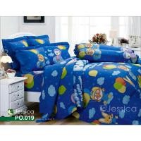 ราคา ชุดผ้าปูที่นอน 6ฟุต ลาย Pororo สีส้ม ไม่รวมผ้านวม รุ่น PO019 (114507179)
