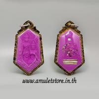 ราคา เพชรพญาธรเทวฤทธิ์ อาจารย์เขียว เทพทอง PetchphrayatornThewaRit Arjan Kheaw Teptong (1168740313)