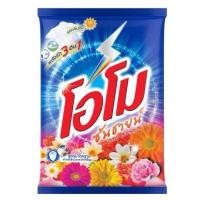 ราคา ผงซักฟอก โอโม ซันชายน์ ขนาด 2,600 กรัม ผงซักฟอก สูตรมาตรฐาน สำหรับซักมือ และเครื่องซักผ้าฝาบน (29974615298)