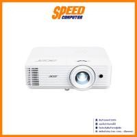 ราคา Acer DLP 4K UHD Projector 4000 ANSI Lumens โปรเจคเตอร์ รุ่น H6805BDa