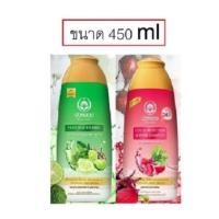 ราคา Bualuang Natural Herbs Shampoo บัวหลวง เนเชอรัล เฮิร์บ แชมพูสมุนไพร #ใหญ่ 450 มล. (27404979206)