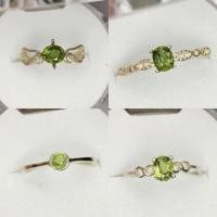 ราคา แหวนพลอยเขียวส่อง <มรกต จัน> พลอยแท้ (5942315869)