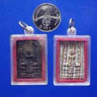 ราคา 2 องค์...พร้อมกรอบ....หลวงพ่อโต วัดหลักสี่ ปี 2550....กพ2A (28429791017)