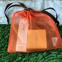 ราคา Sulwhasoo gift set (864729078)