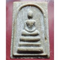 ราคา พระสมเด็จคะแนน เนื้อผงน้ำมัน หลวงพ่อแพ วัดพิกุลทอง จ.สิงห์บุรี (26816668056)