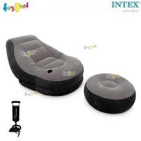 ราคา Intex โซฟาเป่าลม เก้าอี้เป่าลม พร้อมที่วางเท้า อัลทร้าเล้าจน์ สีเทา รุ่น 68564 + ที่สูบลมดับเบิ้ล ควิ๊ก วัน (5550154139)
