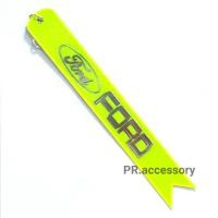 ราคา ป้ายสะท้อนแสง ห้อยท้ายรถ FORD สีเหลืองสะท้อนแสง (8664005589)