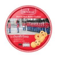 ราคา อิมพีเรียล บัตเตอร์คุกกี้ สูตรเดนมาร์ก ขนาด 500กรัม (29469716167)