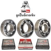 ราคา ลูกปืนรถเข็น ลูกปืนล้อรถเข็น 6204/6205/6304 ล้อลูกปืนรถเข็น ตลับลูกปืน ลูกปืนรถเข็น (12610378944)