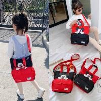 ราคา กระเป๋าลายการ์ตูนกระเป๋าสะพายไหล่ กระเป๋านักเรียน ผ้าแคนวาส ขนาดใหญ่ จุของได้เยอะ ลายมิกกี้เมาส์ สําหรับนักเรียน (24066822118)