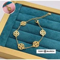 ราคา สร้อยข้อมือ Tory Burch สเเตนเลสสตีล (9814247211)