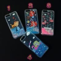 ราคา เคสตู้น้ำ Iphone 7 plus/8 plus (761342607)