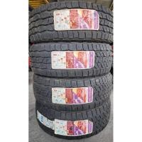 ราคา ยาง​cooper​ at3 4s​ 265/65/18 ยางใหม่ปี22 (24375860251)