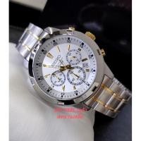 ราคา SEIKO sport chronograph นาฬิกาข้อมือชาย สองกษัตริย์ สายสแตนเลส รุ่น SKS607P1 SKS607P SKS607 (19805832968)