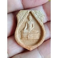 ราคา NEWหลวงพ่อหิน รุ่นพิเศษ วัดตึกราชา อ.เมือง จ.สิงห์บุรี อภินิหารพระเครื่อง อัดประจุพลังเต็มที่ พุทธคุณมหาลาภ 108 แรง (25980103421)