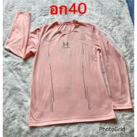 ราคา เสื้อออกกำลังกายสาวๆใส่ออกกำลังกายไม่อมเหงื่อแขนสั้นแขนยาว (24101985545)