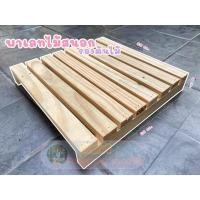 ราคา พาเลทไม้สำหรับรองกระถางต้นไม้ ถาดรองกระถางต้นไม้ ถาดรองต้นไม้ จานรองต้นไม้ (13545476631)