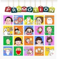 ราคา Sale 80 % สติ๊กเกอร์ไลน์ สติกเกอร์ไลน์ 20 เหรียญ ลด 24-27 ตค.เท่านั้น (5253063682)
