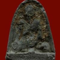 ราคา หลวงปู่ศุข "หลวงพ่อวัดมะขามเฒ่า" พิมพ์ใหญ่ (มวลสารพระสมเด็จวัดระฆัง - พระสมเด็จบางขุนพรหม) วัดประสาทบุญญาวาส (6222803125)