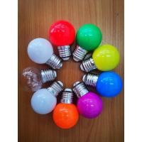 ราคา หลอดปิงปอง หลอดสี LED 3W ขั้ว E27 หลอดไฟปิงปอง หลอดไฟสี หลอดไฟประดับ (18324622192)