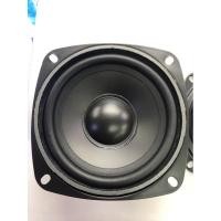 ราคา ลำโพง sub DECCON ขนาด 4 นิ้ว 4-8 ohm 100 watt (9109712456)