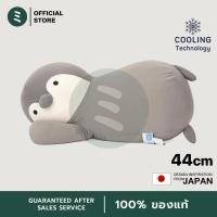 ราคา MIDORI ตุ๊กตาเพนกวิน แบบนุ่มสัมผัสเย็น หมอนตุ๊กตาเพนกวินเย็น ตุ๊กตานุ่มนิ่ม Soft Cooling Body Pillow (44x24x22 cm) (26588543752)