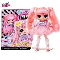 ราคา LOL Surprise Tweens S4 Doll - Ali Dance ของเล่นตุ๊กตาแอลโอแอลเซอร์ไพร์ส รหัสLL588726 (23020875571)