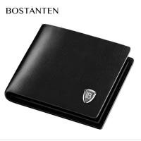 ราคา Bostanten กระเป๋าสตางค์ผู้ชายหนังแท้สองพับ (27958909982)