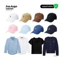 ราคา มีโค้ดลด 20% /พร้อมส่ง/ POLO RALPH LAUREN หมวก CAP เสื้อ T-shirt ของแท้ 100% (28120378917)