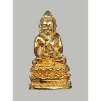 ราคา พระพุทธมงคลธรรมวัฒน์ วัดอาวุธวิกสิตาราม จ.กรุงเทพ ปีพ.ศ.2545 เนื้อโลหะกะไหล่ทอง ก้นอุดกริ่ง สวยสภาพเดิมๆ (25893680632)
