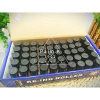 ราคา 1กล่อง(50อัน) ลูกกลิ้งหมึกเครื่องตีราคา 20mm. mx-5500 (29809009661)