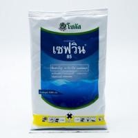 ราคา เซฟวิน 85 (Savin) สารป้องกันกำจัดเพลี้ย หนอน ด้วงและมด 100 กรัม (19949529545)