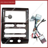 ราคา 9 นิ้วสําหรับ Ford Expedition 2007-2014 Auto รถวิทยุสเตอริโอ Android Player ปลอกกรอบ 2 Din Head Unit Fascia Dash ฝาครอบ (44206066919)