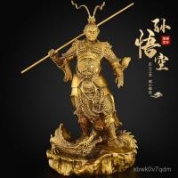 ราคา Bronze Monkey King เครื่องประดับทองเหลือง Qitian Great Sage Fighting and Victory Buddha Bronze Statue Living Room Office (26670526104)