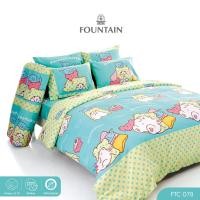ราคา Fountain FTC078 การ์ตูน Moppu ลิขสิทธิ์แท้ Sanrio สัมผัสนุ่มลื่น ชุดเครื่องนอนฟาวน์เทน ผ้าปูที่นอน ผ้านวม (16920014414)