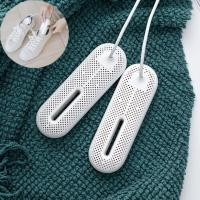 ราคา 【umbro】เครื่องเป่ารองเท้า กำจัดกลิ่น สายต่อพร้อมสวิตช์เวลา· (8342362306)