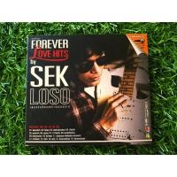 ราคา VCD แผ่นเพลง เสกโลโซ อัลบั้ม FOREVER LOVE HITS by SEK LOSO (3265350511)