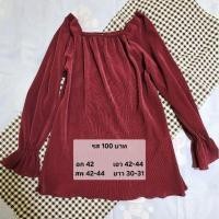 ราคา เดรส แดงเลือดหมู สาวอวบ เดรสเจ้าหญิง || ส่งต่อ (24571304391)