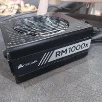 ราคา PSU : Corsair RM1000x (1000 วัตต์ 80+ Gold) (อ่านรายละเอียดก่อน) (44207407429)