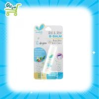 ราคา Umbili อัมบิลี่ บาล์มหลังยุงกัด แอนติ& อาฟเตอร์ บีบาล์ม 5g ยาทาหลังยุงกัด แมลงสัตว์กัดต่อย แก้ฟกช้ำ แก้อักเสบ (42452279449)