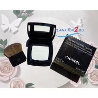 ราคา Chanel Silver Reflections Shimmering Powder 14g ป้ายคิง 7/2022 แป้งอัดแข็งสีขาว (21955837100)