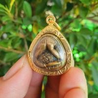ราคา พระสังกัจจายน์ปิดตาพิมพ์ลูกอม เลี่ยมกรอบทองอย่างดี เสริมความอุดมสมบูรณ์ โชคลาภเงินทอง (8536691543)