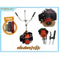 ราคา Kioritz SRMB210D เครื่องตัดหญ้า มือสอง ญี่ปุ่นแท้ สภาพดีพร้อมของแถม Kioritz SRMB210D (29767473956)