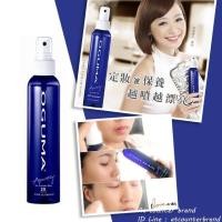 ราคา Oguma Mitsuion PSM Pollutant Defending 160ml. ของแท้จากไต้หวัน (783248919)