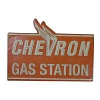 ราคา ป้ายแต่งโรงรถ ร้านกาแฟ ร้านเหล้า ป้ายสังกะสี วินเทจ Chevron Gas Station (ปั๊มนูน) (24241805183)
