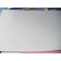 ราคา กระดาษa4 ถนอมสายตา 80 แกรม เส้นกริดสีเทา บรรจุห่อละ 50 แผ่น (629807233)