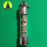 ราคา ตะกรุดเถาวัลย์หลงตัวผู้ตัวเมียเสน่ห์เมตตาค้าขายธุรกิจ เครือเถาวัลย์หลง เถาหลง ว่านเถาหลง เครือเถาหลง (4771758986)