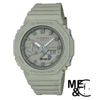 ราคา CASIO G-SHOCK GA-2100NC-3ADR ของแท้ ประกันศูนย์ CMG (25520006945)