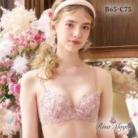ราคา Risa Magli nancy sweet rich bra (Sizes B-C)(2864750BC)(Direct from Japan)1 (29789585193)